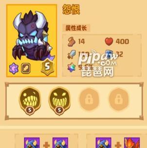 《微信疯狂骑士手游攻略大全》（玩转疯狂骑士，成为顶尖骑士！）-第1张图片-游技攻略库