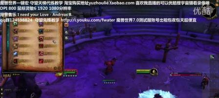 魔兽宇宙手游攻略（掌握游戏技巧，征服艾泽拉斯的无尽挑战）-第2张图片-游技攻略库