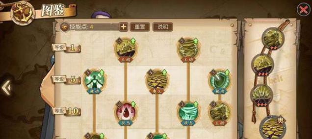 鳄鱼手游初装攻略（揭秘鳄鱼手游的装备获取和使用技巧，助您快速建立统治地位！）-第2张图片-游技攻略库