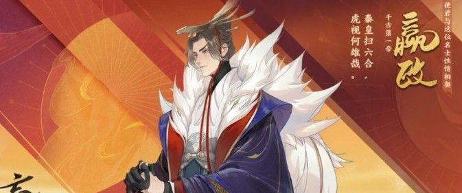 《盛唐攻略手游》（细腻还原盛唐风华，策略玩法打造你的江山帝业）-第1张图片-游技攻略库
