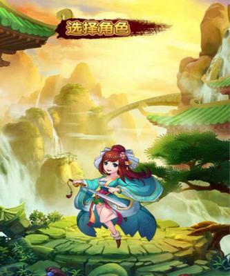 《盛唐攻略手游》（细腻还原盛唐风华，策略玩法打造你的江山帝业）-第3张图片-游技攻略库