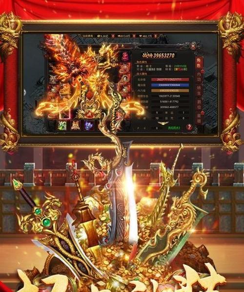 《掌握蓝月屠龙攻略，成就游戏巅峰》（成为屠龙之王，畅享手游乐趣）-第1张图片-游技攻略库