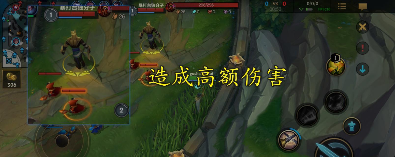 《熟练掌握剑姬的刷野路线攻略》（剑姬打野如何取得优势，提高胜率？）-第1张图片-游技攻略库