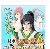 魔域手游高星宠物制作攻略（打造最强宠物团队，战无不胜！）-第1张图片-游技攻略库