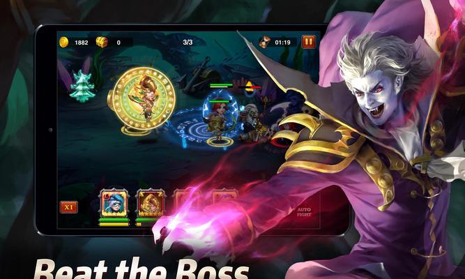 Heroes攻略（揭秘Heroes手游攻略，让你成为无敌玩家！）-第2张图片-游技攻略库