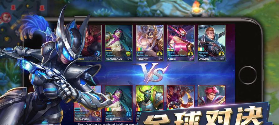 Heroes攻略（揭秘Heroes手游攻略，让你成为无敌玩家！）-第1张图片-游技攻略库