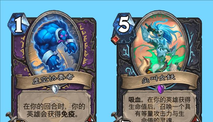 《以牛头传说手游攻略》（带你畅玩牛头传说，成为顶级玩家！）-第2张图片-游技攻略库