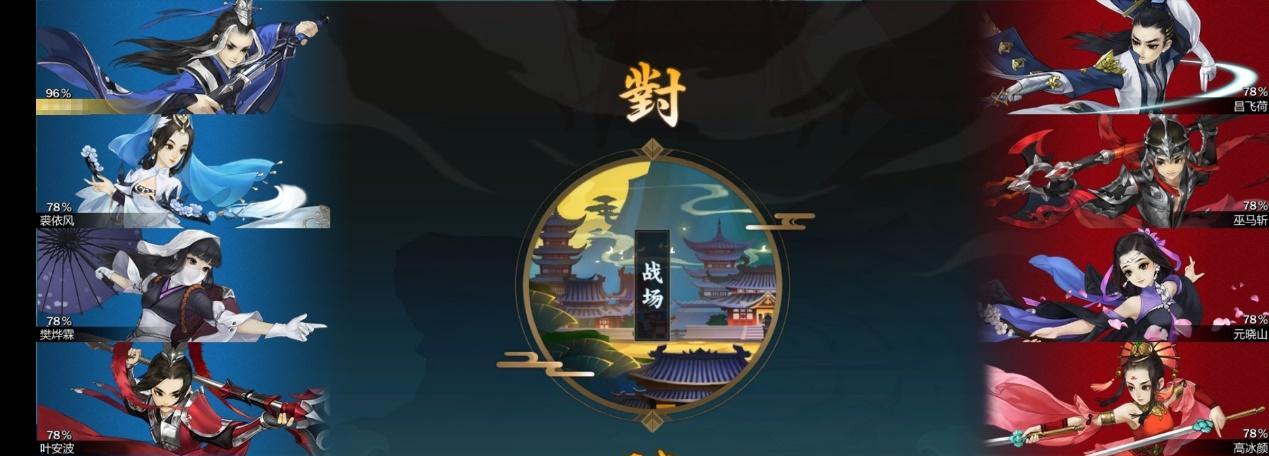 《指尖江湖手游攻略宝箱钥匙全解析》（了解如何获取和使用宝箱钥匙，提升你的游戏体验）-第1张图片-游技攻略库