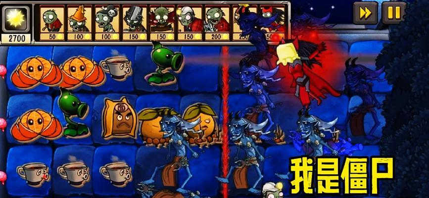 无尽宇宙手游攻略（开启星际冒险之旅，勇闯未知星系）-第2张图片-游技攻略库