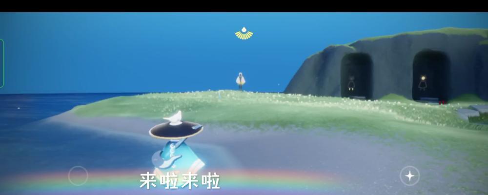 《探索海洋奇迹，畅享治愈乐趣》（带你一步步揭开《以海洋治愈》的攻略密码）-第3张图片-游技攻略库