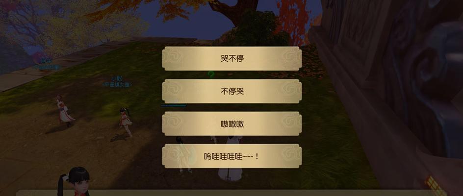 揭秘手游排位十大未解之谜！（探寻游戏中的谜团，成为排位高手的必读攻略！）-第1张图片-游技攻略库