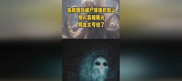 揭秘手游排位十大未解之谜！（探寻游戏中的谜团，成为排位高手的必读攻略！）-第2张图片-游技攻略库