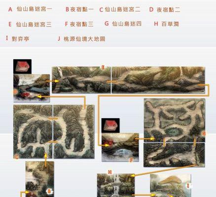 《以天之痕手游升级攻略，助你成为顶尖玩家》（战斗力爆表、技能升级、装备打造等攻略一网打尽！）-第2张图片-游技攻略库