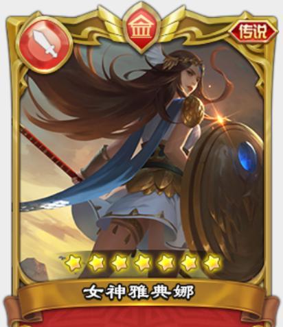 《女神召唤手游攻略大全》（成为最强女神召唤师的秘籍！）-第1张图片-游技攻略库