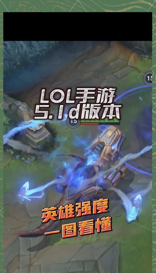 赵信出装攻略（打造无敌赵信，征服战场的必备装备与策略）-第1张图片-游技攻略库