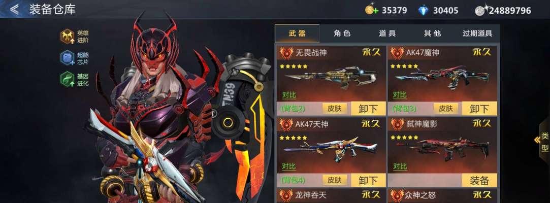 《生死狙击五星霜雪手游攻略大揭秘》（掌握攻略，成为绝对强者！）-第2张图片-游技攻略库