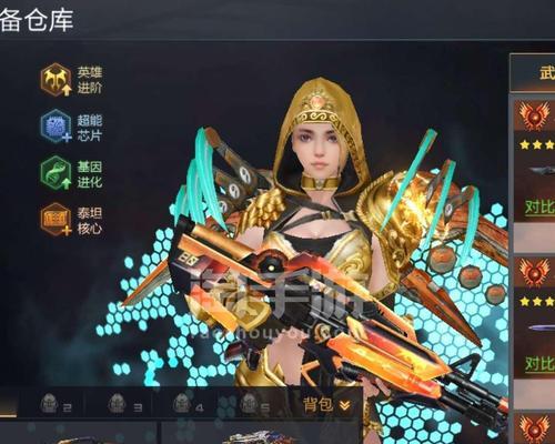 《生死狙击五星霜雪手游攻略大揭秘》（掌握攻略，成为绝对强者！）-第3张图片-游技攻略库