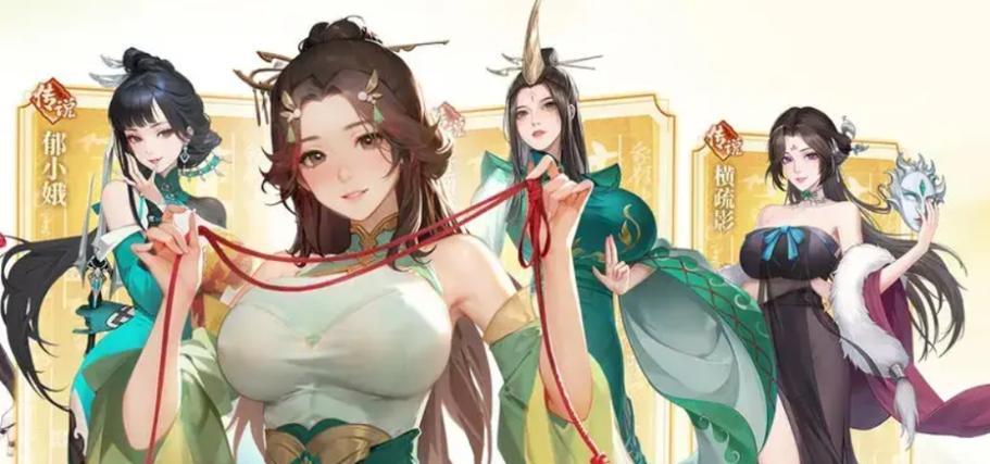 手游最佳阵容攻略（打造无敌阵容，成就顶级战力！）-第1张图片-游技攻略库