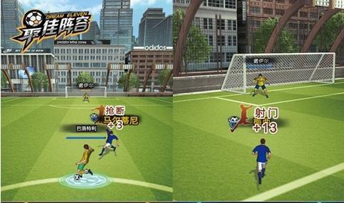 手游最佳阵容攻略（打造无敌阵容，成就顶级战力！）-第2张图片-游技攻略库