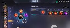 手游最佳阵容攻略（打造无敌阵容，成就顶级战力！）-第3张图片-游技攻略库