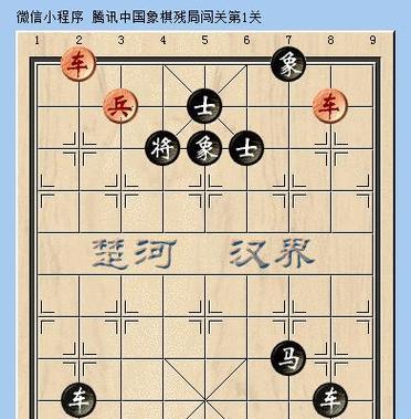 突破封印，冒险闯关（探索远古世界，解开谜题，成为顶级冒险家！）-第2张图片-游技攻略库
