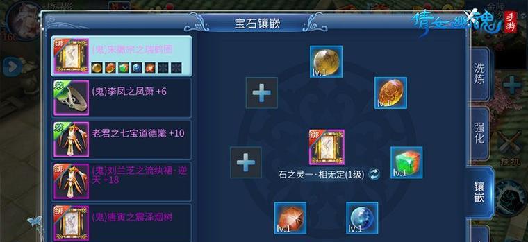 手游神兵升级攻略（升级攻略、装备提升、技巧分享，助你成为游戏中的神话英雄！）-第1张图片-游技攻略库