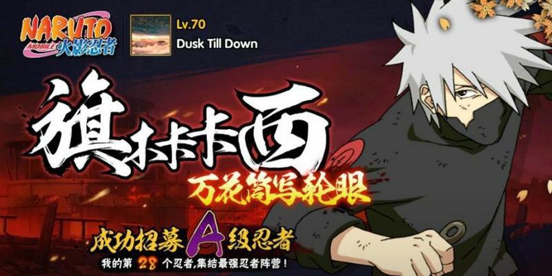 幻影攻略（在手游幻影中，如何成为最强玩家？）-第2张图片-游技攻略库