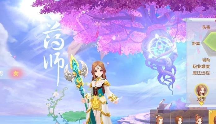 《自由幻想手游购买攻略大全》（玩转自由幻想手游，轻松获取游戏好处！）-第1张图片-游技攻略库
