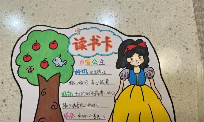 小海豹攻略（亲近自然、探索海洋、萌趣无限）-第3张图片-游技攻略库