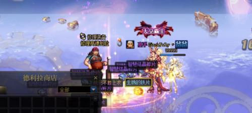 地下城神话攻略大揭秘（完美装备选择与搭配策略，提升战斗力无限）-第2张图片-游技攻略库