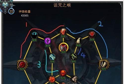 《秘世界游戏攻略大揭秘》（成为顶级玩家的关键技巧与策略）-第2张图片-游技攻略库