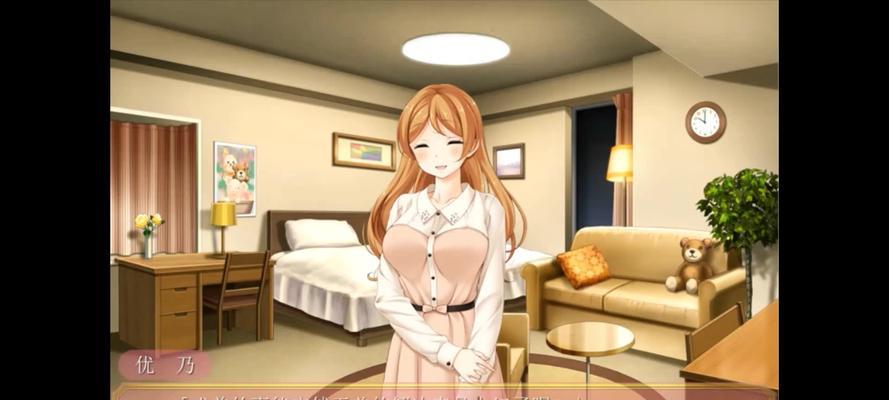 以花吻在上16攻略（千面游戏玩法揭秘，带你征服虚拟世界）-第3张图片-游技攻略库