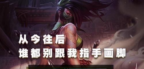 手游蒸汽出装最新攻略（蒸汽出装攻略及建议，助你在手游中取得胜利！）-第3张图片-游技攻略库