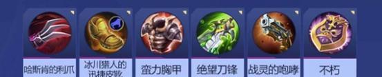 怀旧服猎人出装任务攻略（挑战怀旧服的任务，猎人出装攻略来帮你）-第2张图片-游技攻略库
