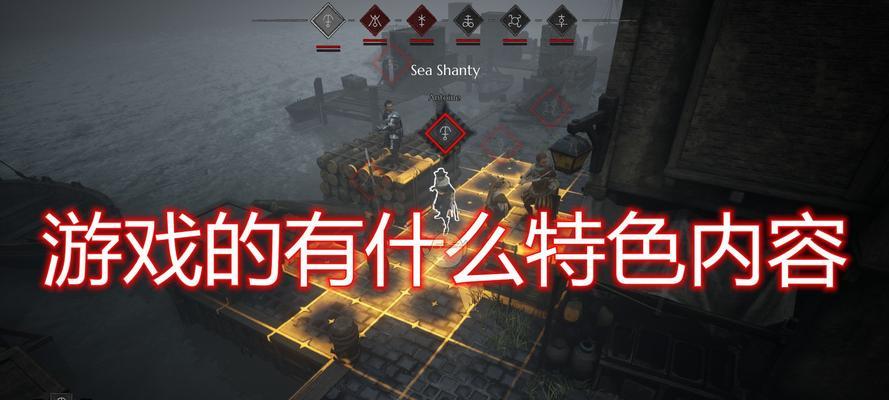 探索黑暗传说（揭开黑暗传说单机模式的游戏奥秘，轻松通关攻略曝光！）-第2张图片-游技攻略库