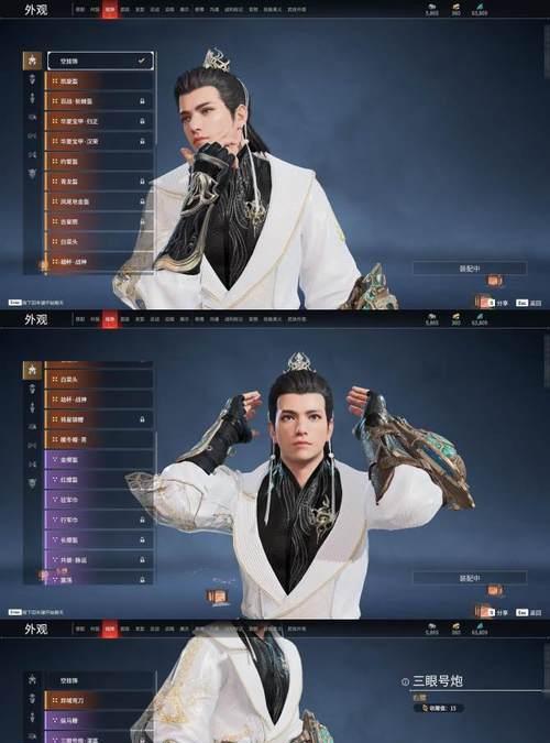 孙悟空与杨戬的决斗（探索孙悟空与杨戬的战斗技巧，带你赢得胜利）-第3张图片-游技攻略库