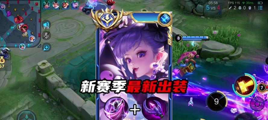 安琪拉最强出装和攻略-第3张图片-游技攻略库