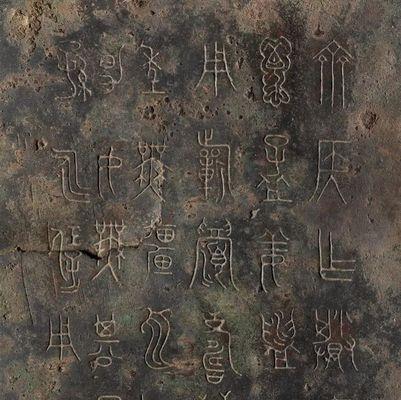 青铜铭文楚王出装攻略（打造无敌楚王，征战青铜赛场的必备装备有哪些？）-第2张图片-游技攻略库