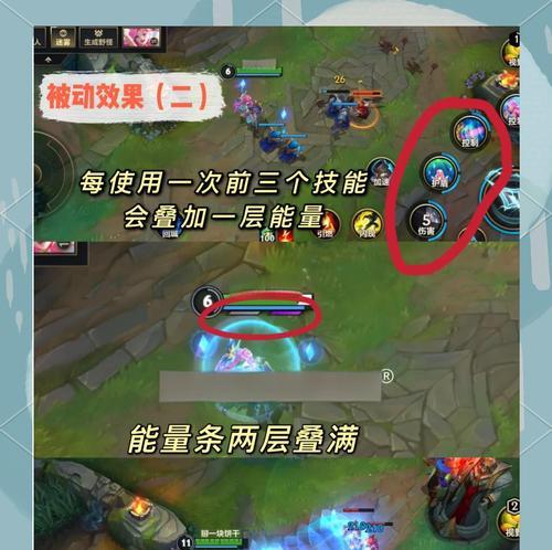 勇者无畏辅助出装攻略（为你揭秘勇者无畏辅助的装备选择与技巧）-第2张图片-游技攻略库