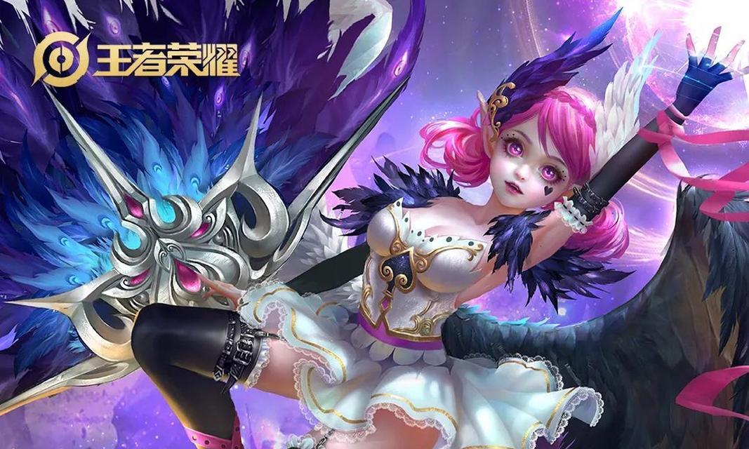 刺香出装教程攻略（一文掌握刺香出装技巧，助你在游戏中称霸战场）-第1张图片-游技攻略库