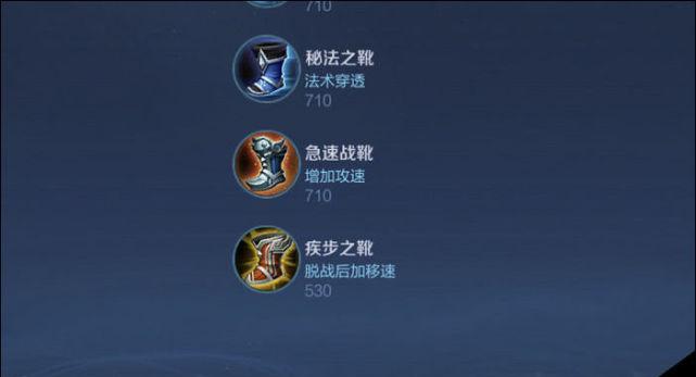 刺香出装教程攻略（一文掌握刺香出装技巧，助你在游戏中称霸战场）-第2张图片-游技攻略库