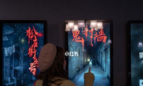 高中校园攻略（掌握关键技巧，轻松应对高中生活！）-第1张图片-游技攻略库