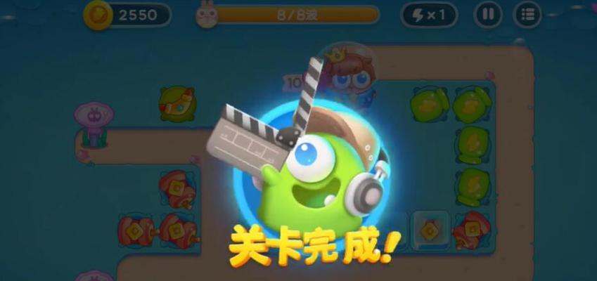 保卫萝卜攻略挑战6，征服最强关卡（绝佳策略与技巧助你一举突破）-第3张图片-游技攻略库
