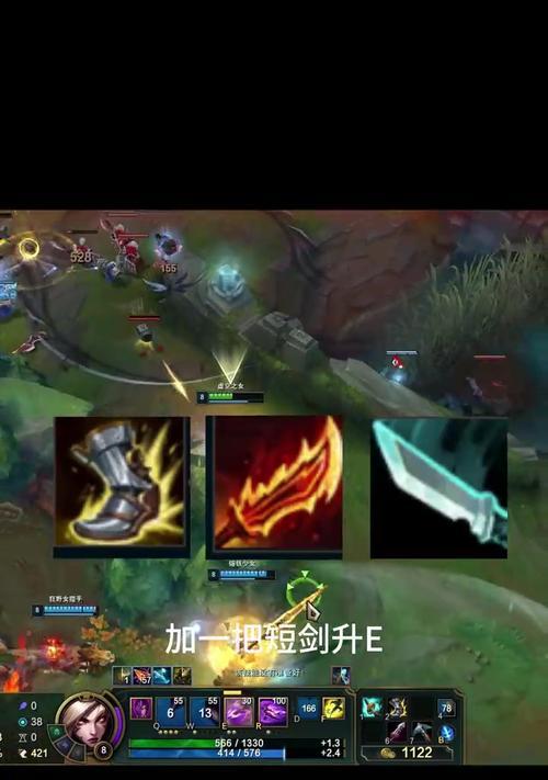 云顶小恶魔阵容出装攻略（高效搭配，碾压对手！）-第1张图片-游技攻略库
