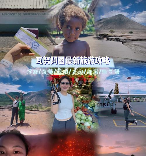 《大漠豪侠出装攻略大全最新版》（全面了解大漠豪侠的出装及技巧，助你成为顶尖玩家）-第1张图片-游技攻略库
