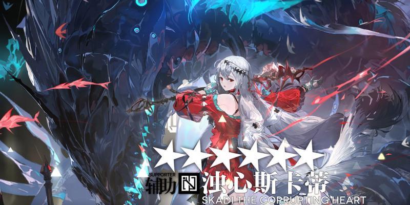 《大漠豪侠出装攻略大全最新版》（全面了解大漠豪侠的出装及技巧，助你成为顶尖玩家）-第3张图片-游技攻略库