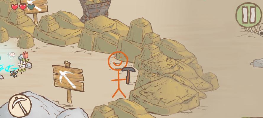 《画个火柴人企鹅攻略》（轻松学会画个可爱的火柴人企鹅）-第3张图片-游技攻略库