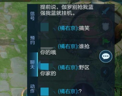 全民牛头人出装铭文攻略（打造无坚不摧的全能坦克牛头人，玩转全明星战场！）-第2张图片-游技攻略库