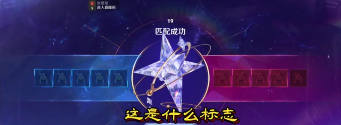 孙尚香（掌控战局的极致输出，如何为孙尚香选择出装铭文？）-第1张图片-游技攻略库