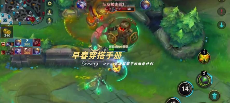 LOL诺手出装攻略（掌握诺手出装，成为无尽战争的主宰）-第1张图片-游技攻略库